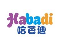 哈芭迪 