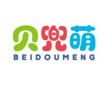贝兜萌 
