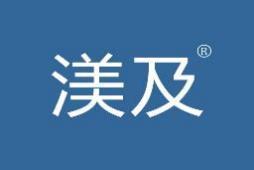 渼及 