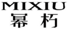 MIXIU
幂朽 