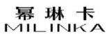 幂琳卡 