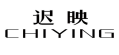迟映
CHIYING 