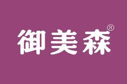 御美森 