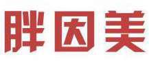 胖因美