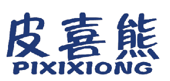 皮喜熊 