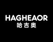 哈吉奥
HAGHEAOR 