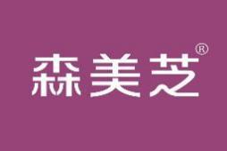 森美芝 