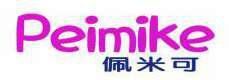 佩米可 