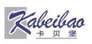 卡贝堡 