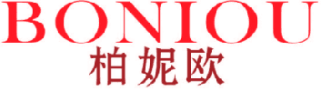 柏妮欧 