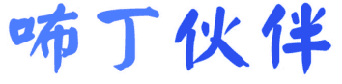 嘟拉豆 