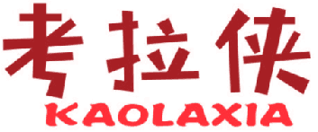 考拉侠 
