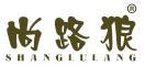 尚路狼 