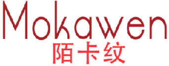 陌卡纹 