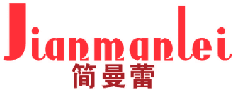 简曼蕾 