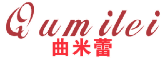 曲米蕾 