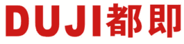 都即 