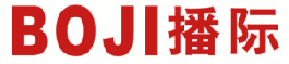 播际 