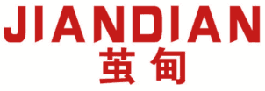 茧甸 