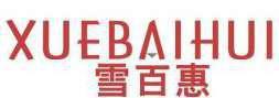 雪百惠 