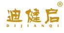 迪健启 