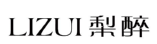 LIZUI梨醉 