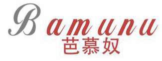 芭慕奴 