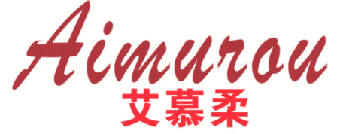 艾慕柔 