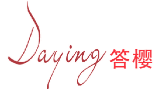 答樱 