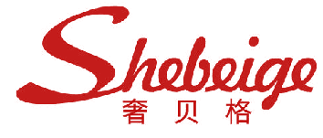 奢贝格 