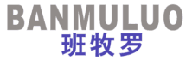 班牧罗 
