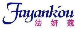 法妍蔻 
