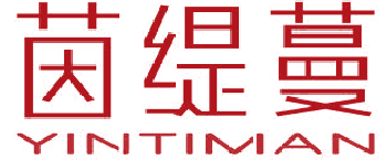 茵缇蔓 