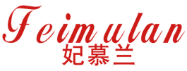 妃慕兰 