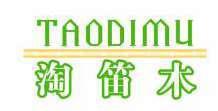 淘笛木 