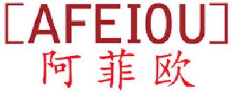 阿菲欧 