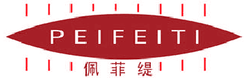 佩菲缇 