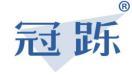 冠跞 