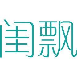 闺飘 