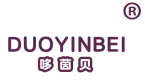 哆茵贝 
