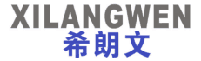 希朗文 
