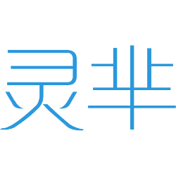 灵芈 