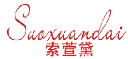 索萱黛 