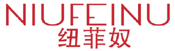 纽菲奴 