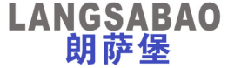 朗萨堡 