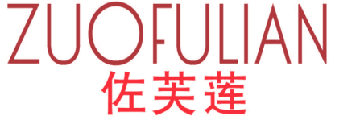 佐芙莲 