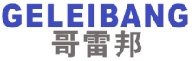 哥雷邦 