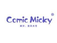 COMIC MICKY“漫画米奇”