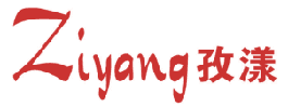 孜漾 