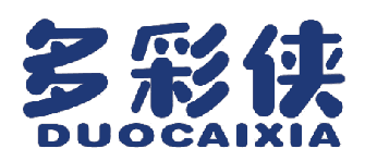 多彩侠 